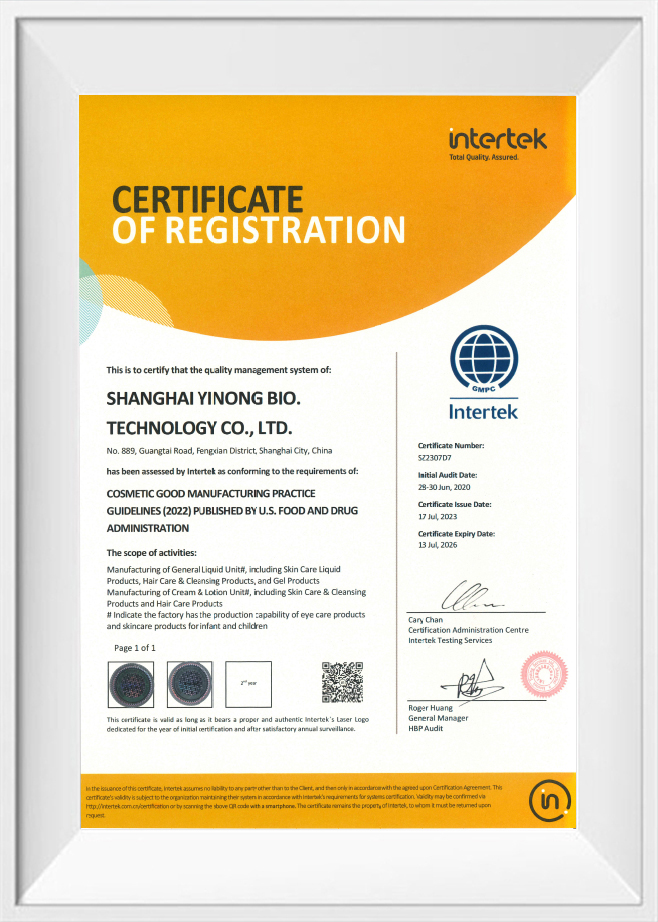 جي ام بي سي جي ام بي سي