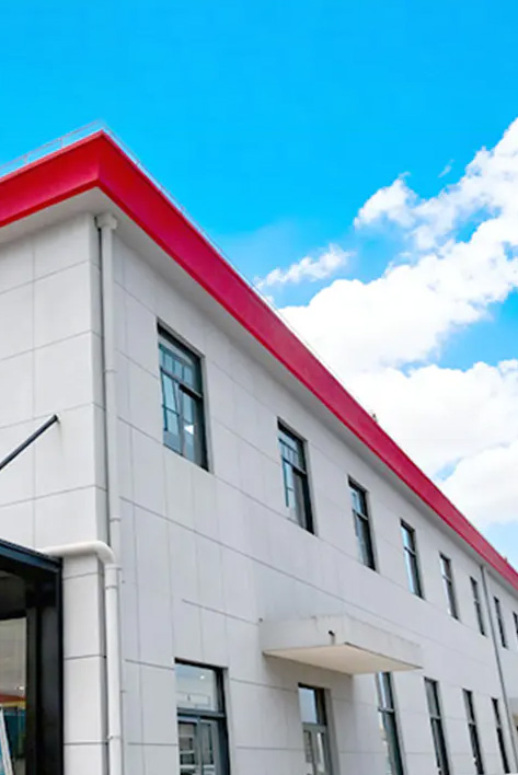 شركة شنغهاي هيكسوانشو الصناعية المحدودة