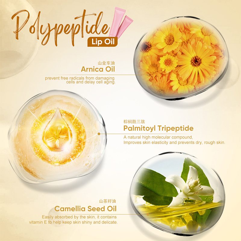 مرطب لامع مقاوم للماء مرطب لعصير الشفاه صبغة زبدة الشيا ملمع الشفاه الببتيدات صبغة الشفاه